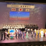ねんりんピック富山2018　閉会式のセレモニーに出演しました！